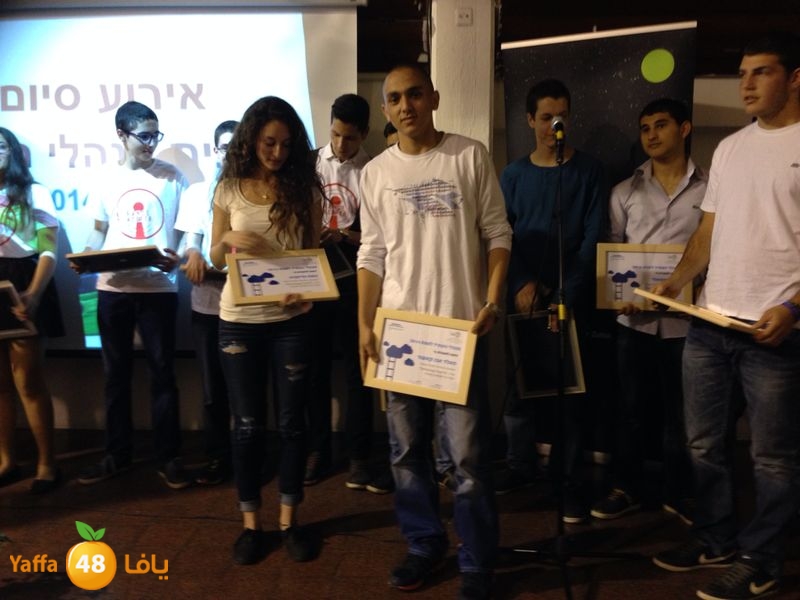 headmasters shamela (1).JPG